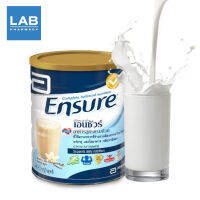 Ensure Vanilla 850g เอนชัวร์ กลิ่นวานิลลา ขนาด 850 กรัม อาหารสูตรครบถ้วน นมผงเอนชัวร์ บำรุงร่างกาย เสริมสร้างภูมิคุ้มกัน