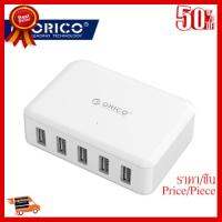 ✨✨#BEST SELLER ORICO (DCAP-5S,US Adapter) USB Charger 8A 40W 5 Ports Charger Adapter for Mobile Phone iPhone 8 Plus Samsung s9 s8 ##ที่ชาร์จ หูฟัง เคส Airpodss ลำโพง Wireless Bluetooth คอมพิวเตอร์ โทรศัพท์ USB ปลั๊ก เมาท์ HDMI สายคอมพิวเตอร์