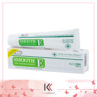 Smooth E White MES 1 Tube. / สมูทอี ไวท์ เอ็มอีเอส