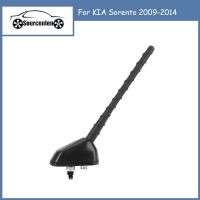 ○✵ 962501F522 For KIA Sorento 2009-2014 Car Roof AM/FM Radio Antenna Signal Amplifier 96250-1F522