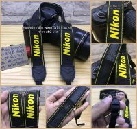 สายกล้อง สายคล้องกล้อง สายสะพายกล้อง Nikon เกรดพรีเมี่ยม พร้อมโปรโมชั่นสุดคุ้ม