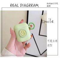 หน้ายิ้มสีเขียวสดใส 3 เคสหูฟังรุ่นบลูทูธไร้สาย pro เคสป้องกันแบบนิ่ม 12