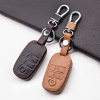 ❦♛ Carrying Leather car key case cover for kia rio 3 k2 ceed cerato k3 sportage 4 picanto k5 optima sorento forte stinger key ring