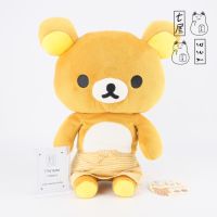 ตุ๊กตา หมี ริลัคคุมะ คาเฟ่ Rilakkuma Plush Cafe Collection 2009 ? งานป้ายห้อย ✨ ไซส์ L : สูง 40 cm ? อ่านตำหนิที่ ? หมายเหตุ