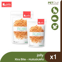 [PETClub] jolly Xtra Bite Dried Mealworms - หนอนอบแห้งสำหรับสัตว์เล็ก