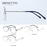 ZENOTTIC Prescription Progressive Eyeglasses Men Pilot Anti Blue Light Photochromic Glasses Myopia Hyperopia Optical Eyewear