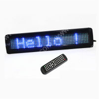 7x50 pixels Blue One Line Scrolling Message Display Remote Programmable LED Sign