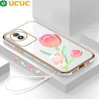 (พร้อมสายคล้อง) เคส UCUC เคสสำหรับ Vivo Y02A Vivo Y02T Vivoy02a Vivoy02t ดอกไม้เคสมือถือดอกทิวลิปชุบการ์ตูนกระต่ายน่ารักฝาหลังอ่อน