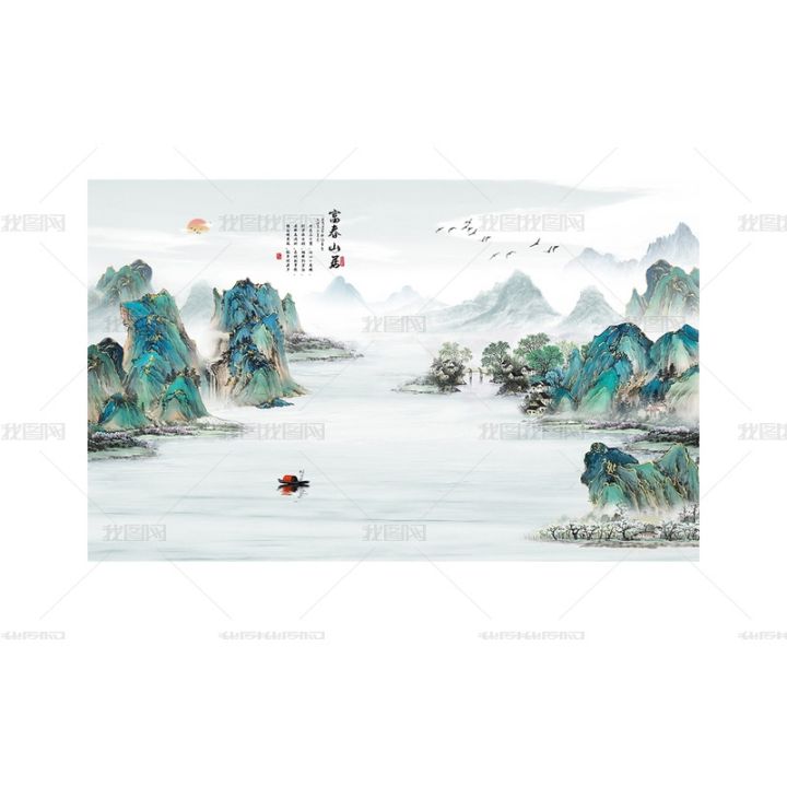 fuchun-mountain-residence-new-chinese-hand-painted-water-ink-landscape-wallpaper-living-room-tv-background-wall-decoration-mural