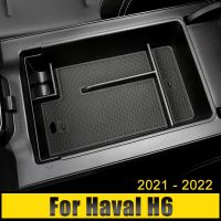 กล่องเก็บของที่วางแขนคอนโซลกลางรถยนต์,ถาดจัดระเบียบของสำหรับ Haval H6 3th Gen 2021 2022อุปกรณ์ตกแต่ง