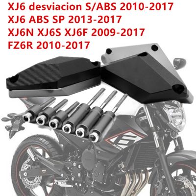 ✉☁¥ สำหรับยามาฮ่า XJ6 ABS SP FZ6 XJ6N/S/Fazer เครื่องยนต์กรอบรถจักรยานยนต์กรอบป้องกันเครื่องยนต์แผ่นกันกระแทกกันล้มตัวเลื่อน