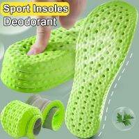 Comfortable Memory Foam Insoles for Women Men Feet Care Deodorant Inserts Cushion Sports Running Orthopedic Shoe Soles Shoes Accessories