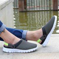 Korean Block Sandals Fashion Mens Outdoor Summer Beach Shoes