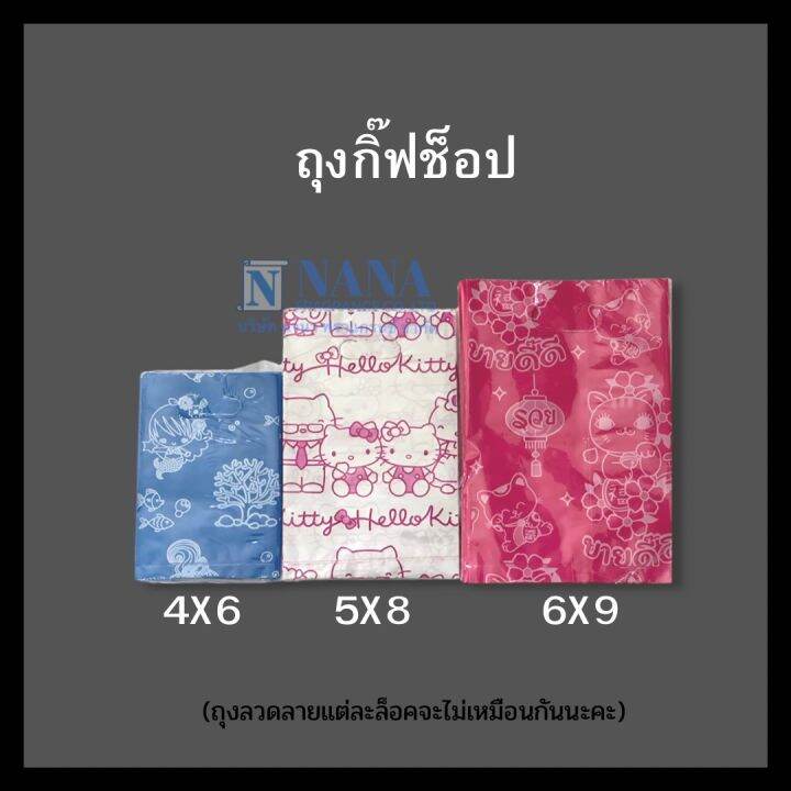 อุปกรณ์สำหรับผสมน้ำหอม-ไซริ้งค์-10ml-20ml-50ml-กรวย-เข็มสแตนเลส-กระบอกตวง-กระดาษเทสกลิ่นน้ำหอม-ถุงกิ๊ฟช็อปลายแฟชั่น