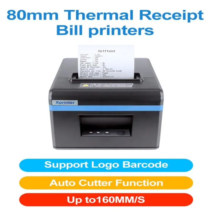เครื่องพิมพ์เครื่องพิมพ์ใบเสร็จรับเงินเครื่องตัดอัตโนมัติรับความร้อน80มม-มาใหม่พร้อม-usb-อีเธอร์เน็ตบลูทูธสำหรับโรงแรมห้องครัวร้านอาหาร