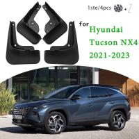 แผ่นบังโคลนหน้าสำหรับ Hyundai Tucson NX4 2021 2022 2023แผ่นบังโคลนบังโคลนอุปกรณ์เสริมสำหรับแต่งรถบังโคลนรถด้านหลังหน้า