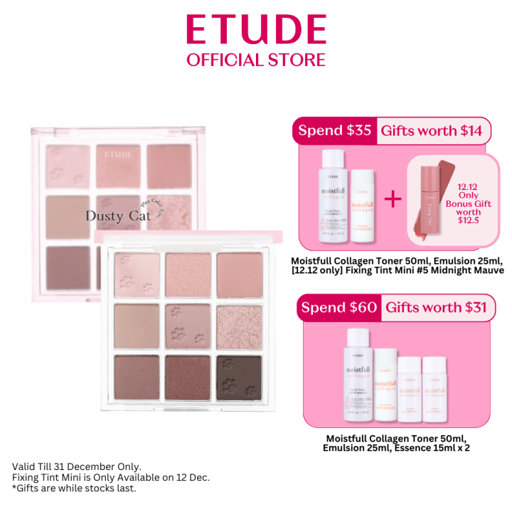 ETUDE x LeoJ Play Color Eyes Dusty Cat Eyeshadow Palette (0.8g x 9 ...