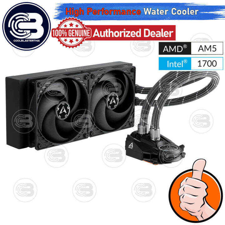 coolblasterthai-arctic-liquid-freezer-ii-240-all-in-one-cpu-water-cooler-lga1700-am5-ready-rev-7