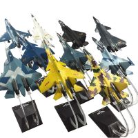 นักสู้พลาสติกขนาด1/72 F-20 Mig 29 SU-35 F22 F117เสือดาวบินได้โมเดลเครื่องบินหลายเครื่องบินรบ