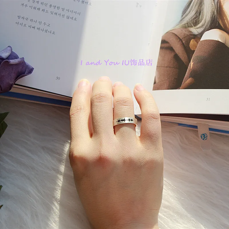 IU jewelry store IU IU with S925 silver sonic ring 10th