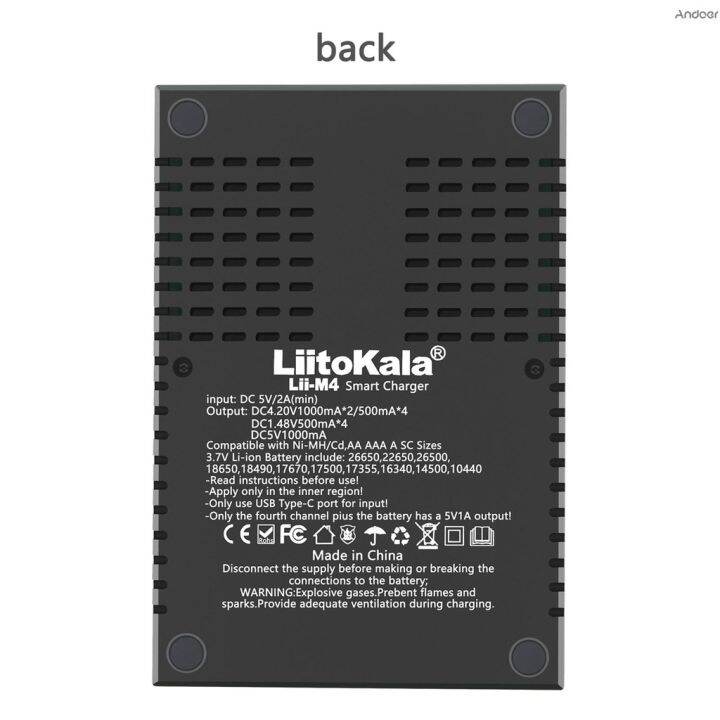 liitokala-lii-m4-เครื่องชาร์จแบตเตอรี่-4-สล็อตพร้อมจอแสดงผล-lcd-สําหรับ-18650-26650-14500-aa-aaa-lithium-nimh-battery