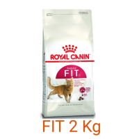 ลดล้างสต็อค ส่งฟรี ROYAL CANIN Regular FIT32 2kg. ขนส่งตามระบบเลือกเคอรี่ค่ะ