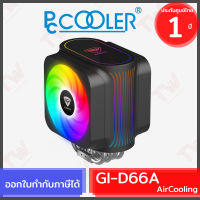 PCCOOLER GI-D66A HALO FRGB AirCooling 6Hpipes 2Fans TDP230W พัดลมระบายความร้อน CPU ของแท้ รับประกันสินค้า 1ปี