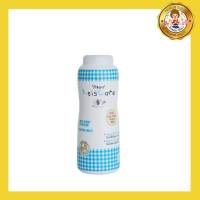 ReisCare แป้งเด็กไร้ซแคร์ กลิ่นเอ็กซ์ตร้า ไมลด์ ขนาด 150 กรัม