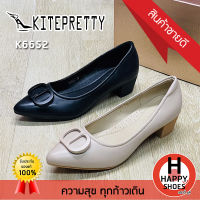 ?ส่งเร็ว?ส่งด่วน?สินค้าใหม่✨รองเท้าส้นสูงหญิง KITEPRETTY รุ่น K6652ส้น 1.5 นิ้ว The charm is you สวย สวมใส่สบาย ทรงสวย