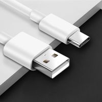 USB Type C Cable 2A Fast Charging USB C Cable For Xiaomi Redmi Poco x3 Samsung S20 S21 Mobile Phone USB-C Type-C Cable 1m 2m