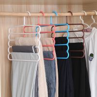 5 Layers MultiFunctional Pants Hangers Holders Trousers Hanger Storage Rack Clothes Hanger Space Saver Wardrobe Closet Organizer