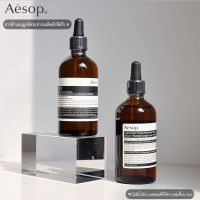 Aesop Parsley Seed Anti-Oxidant Intense Serum 15ml/100ml เอสอป เซรั่มพาสลีย์สูตรเข้มข้น ออยล์บำรุงผิวกายสูตรเข้มข้น เหมาะสำหรับผิวแห้ง ช่วยบำรุงให้ผิวนุ่ม/Olina