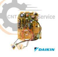 4009402 / 4009402L แผงวงจรแอร์ Daikin แผงบอร์ดแอร์ไดกิ้น แผงบอร์ดคอยล์เย็น รุ่น FTE09NV2S