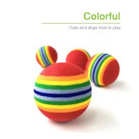 Interactive Colorful Cat Toy Ball Cat Toys Play Rainbow Ball Training Chewing Rattle Scratch Natural Foam Ball Pet Supplies