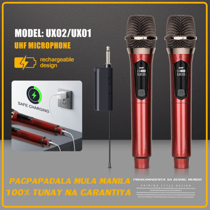 [Charging Microphone] UX01/UX02 Professional Handheld Motor Wireless