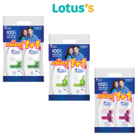 HEAD &amp; SHOULDERS เฮด แอนด์ โชว์เดอร์ แชมพู ขวดปั๊ม ขนาด 370 มล. (แพ็คคู่ 1+1)