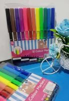 สีเมจิก12สีสีวาดรูปอุปกรณ์งานศิลปะชุดระบายสีสีวาดรูปปากกาเมจิก12สีสวยๆ