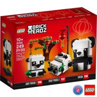 เลโก้ LEGO BrickHeadz 40466 Chinese New Year Pandas