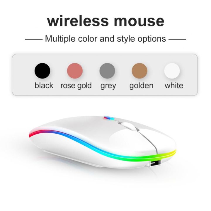 tcjj-tablet-phone-computer-bluetooth-wireless-mouse-rechargeable-charging-luminous-2-4g-usb-wireless-mouse-portable-mouse