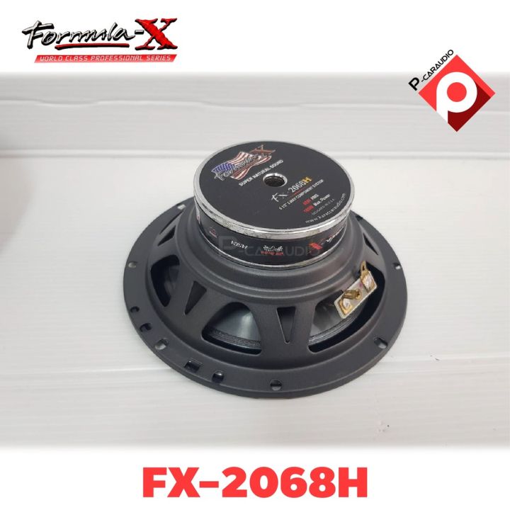 formula-x-fx-2068h-ของแท้-ลำโพงรถยนต์แยกชิ้น-6-5-นิ้วเสียงดี-กลางชัด-แหลมใส-ลำโพงรถยนต์-วิทยุติดรถยนต์-ดอกลำโพง6นิ้ว