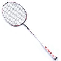 Full Carbon Badminton Racket 7U G5 67g Empty Shot Weight Comfortable Non-slip Keel Handle Both Super Light Durable