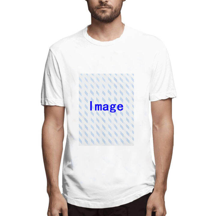 Philippine Map Shirt Map of Philippine T Shirt Cotton Tshirt for Men