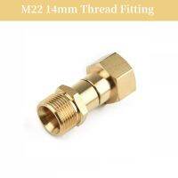 M22 14mm Thread Fitting Swivel Joint Brass Pressure Washer Swivel Joint Ki Nk Free Connector Hose Fitting