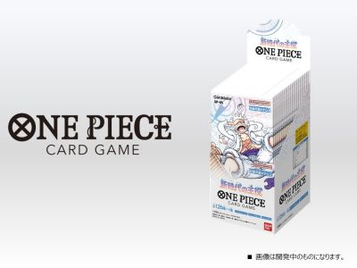 [Pre-Order] One Piece Card Game - Booster Box OP-05 : A Protagonist of the New Generation การ์ดเกมวันพีซ ภาษาญี่ปุ่น