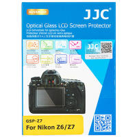 GSP-Z7 แผ่นกระจกกันรอยจอสำหรับกล้องนิคอน Z5,Z6,Z6 II,Z7,Z7 II Nikon LCD Screen Protector