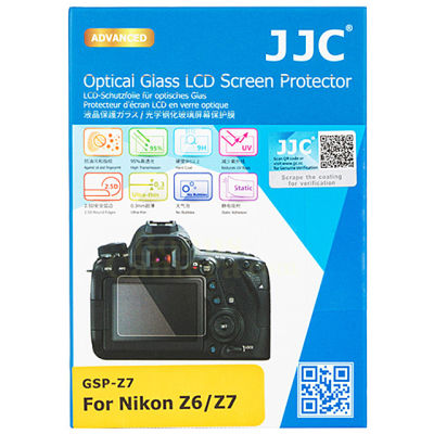 GSP-Z7 แผ่นกระจกกันรอยจอสำหรับกล้องนิคอน Z5,Z6,Z6 II,Z7,Z7 II Nikon LCD Screen Protector