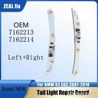 bklnlk☌☼∏  ZEAL Tail Repair Board Left/Right Side Rear Taillight e83 2007-2010 Accessories 7162213 7162214