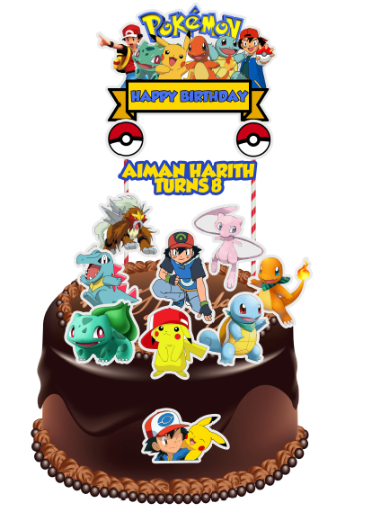 Homemade great ball birthday cake. : r/pokemon