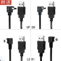 New USB 2.0 to Mini USB Data Sync Cable 90 Degree Angled Elbow 5 Pin B Male to Male Charge Charging Cord for Camera MP3 MP