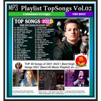 INK22 [USB/CD] MP3 สากลรวมฮิต Playlist Top Songs 2022 Vol.02 #เพลงสากล #เพลงฮิตยูทูบ #เพลงดังฟังยาวๆ  4 แทรคดังฟังต่อเนื่อง️